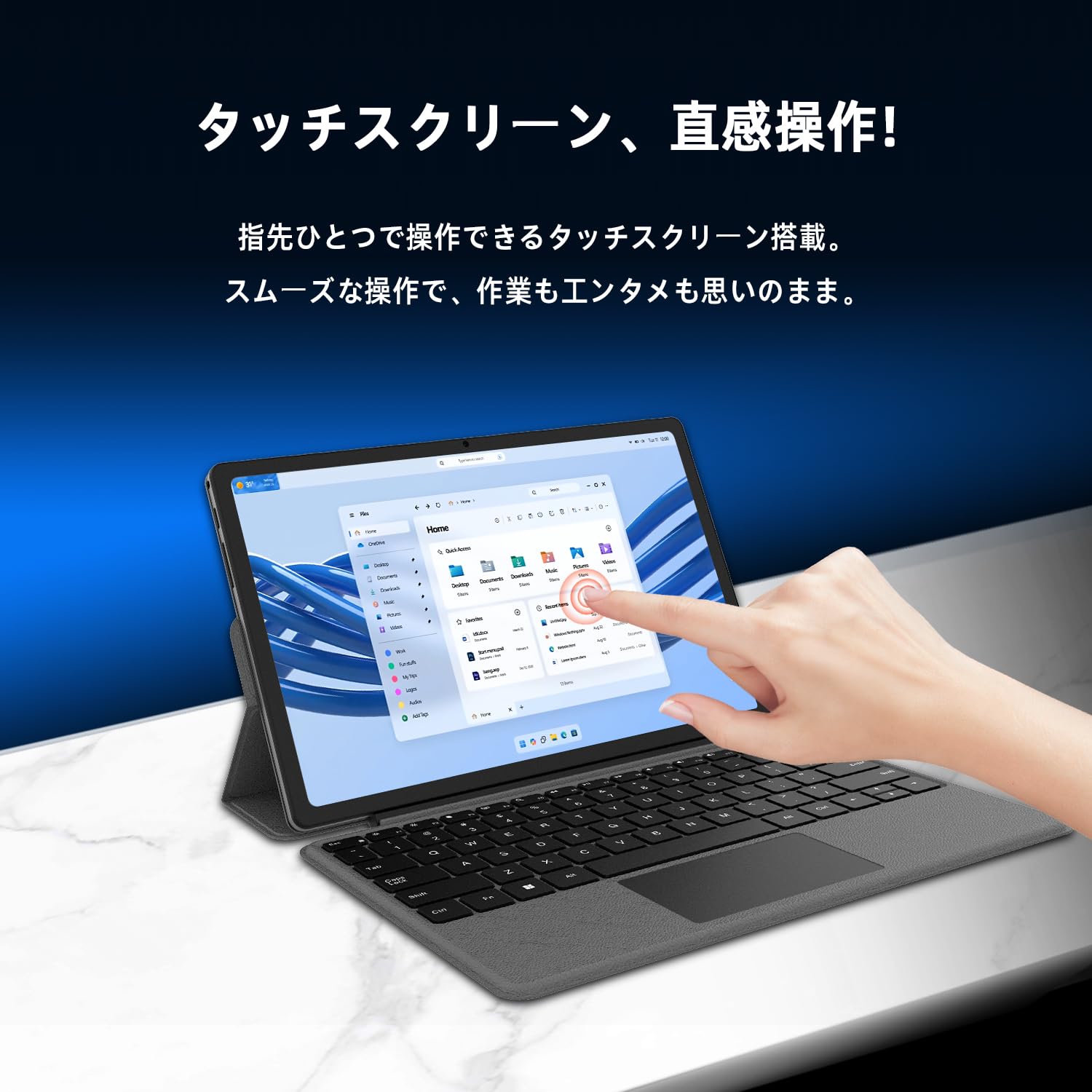 2in1タブレット Pentium 6500Y 12GB/256GB 12型 2in1 タブレットpc 12インチ ノートパソコン着脱式キーボード Intel